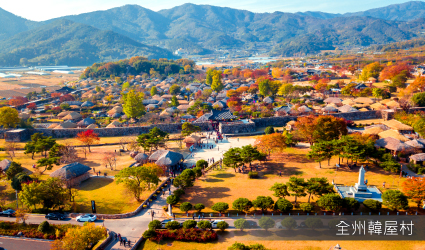 全州韓屋村